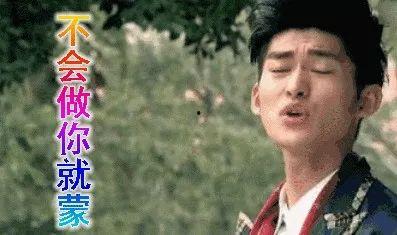 娱乐圈吃瓜哥是谁,揭秘神秘“吃瓜哥”背后的故事 第2张 娱乐圈吃瓜哥是谁,揭秘神秘“吃瓜哥”背后的故事 第2张