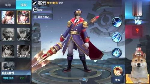 王者最新皮肤爆料后裔,王者峡谷再添神秘传说 第2张 王者最新皮肤爆料后裔,王者峡谷再添神秘传说 第2张