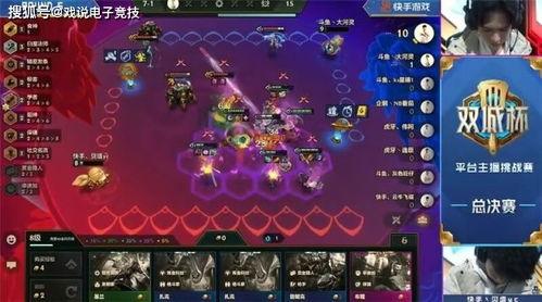 金铲铲之战最新活动爆料,神秘宝藏等你来寻! 第1张 金铲铲之战最新活动爆料,神秘宝藏等你来寻! 第1张