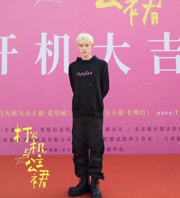 张婧仪爆料陈飞宇发视频,揭秘娱乐圈背后的真相