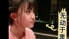 抖音吃瓜网红妈妈是谁啊,揭秘抖音热门吃瓜网红妈妈身份之谜 第2张 抖音吃瓜网红妈妈是谁啊,揭秘抖音热门吃瓜网红妈妈身份之谜 第2张